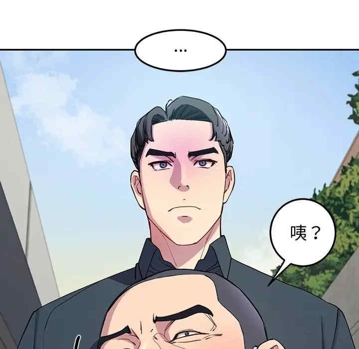 第154张