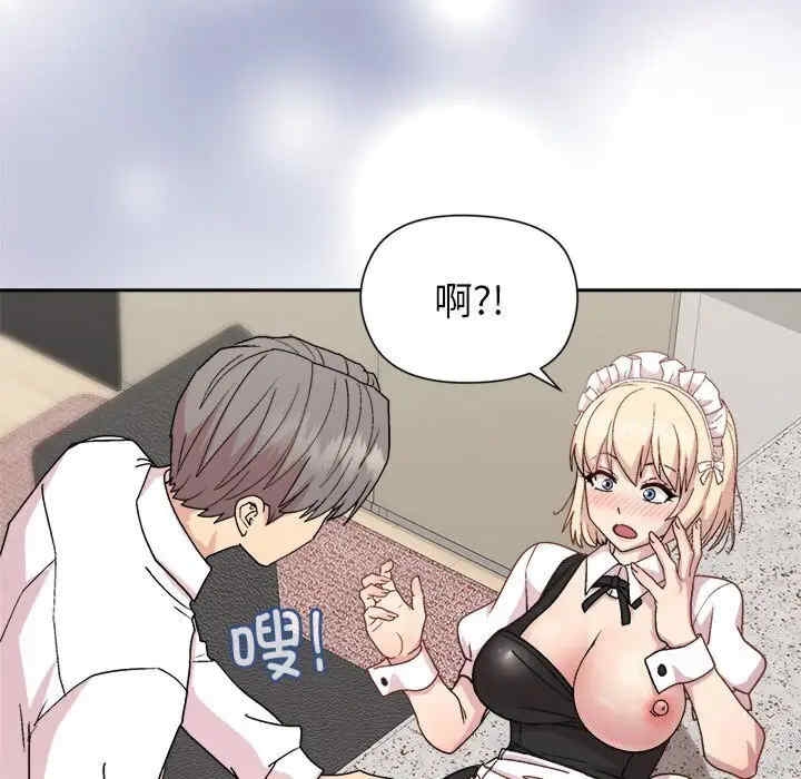 第158张