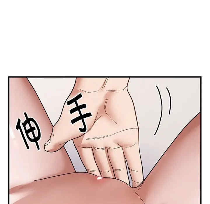 第9张
