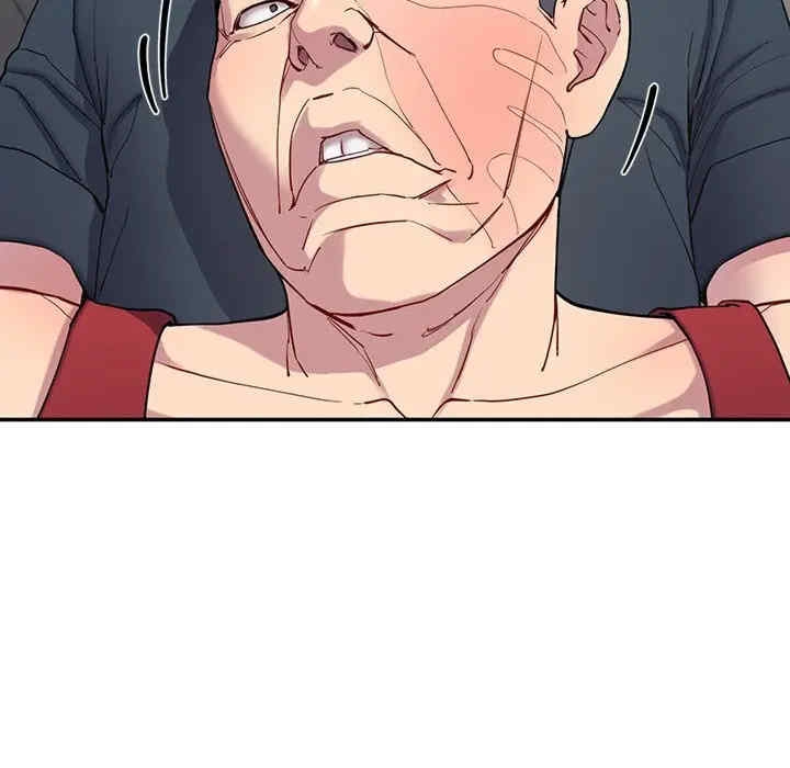 第157张