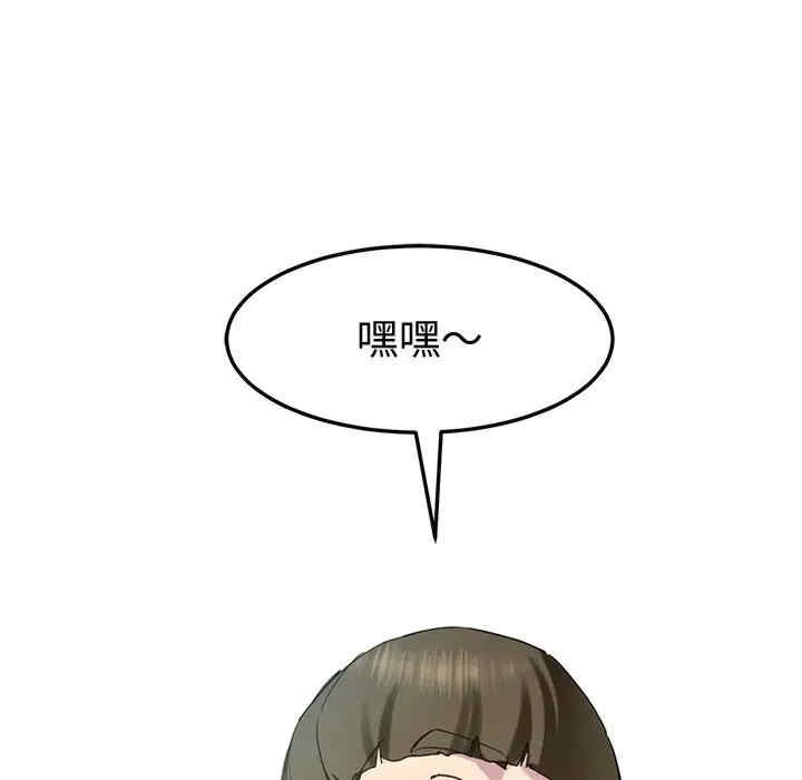 第159张