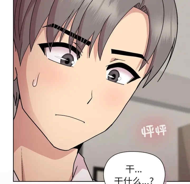 第163张