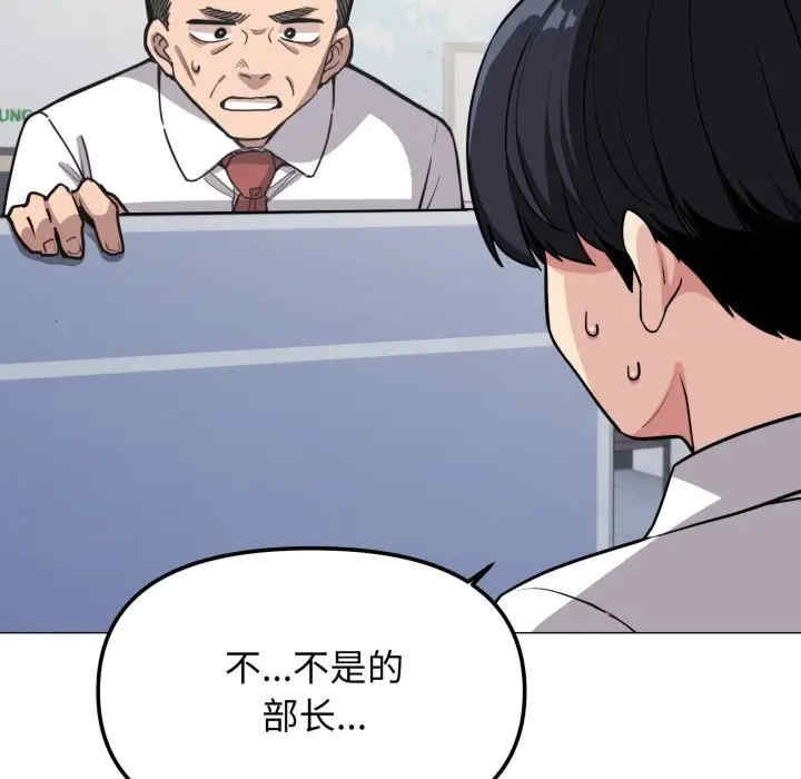 第127张