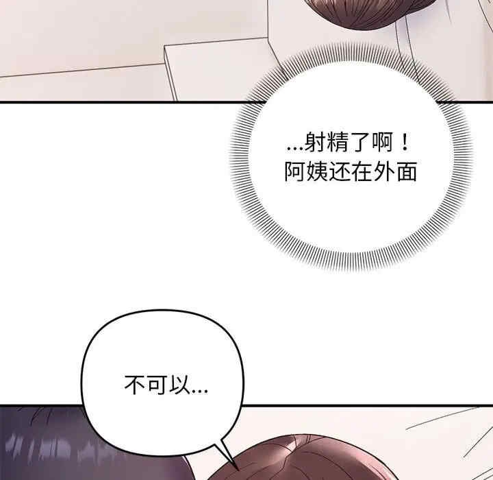 第18张