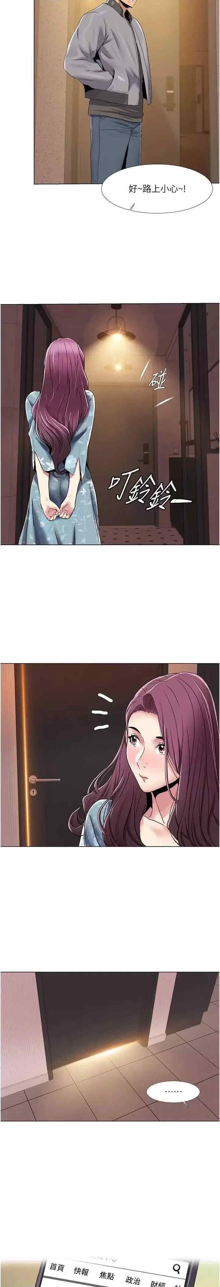第22张