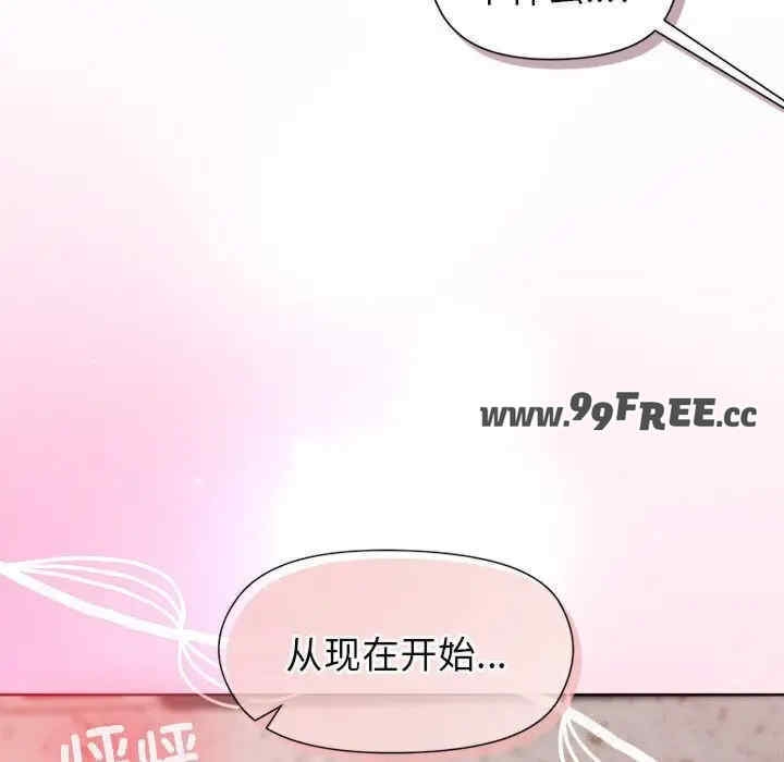 第166张