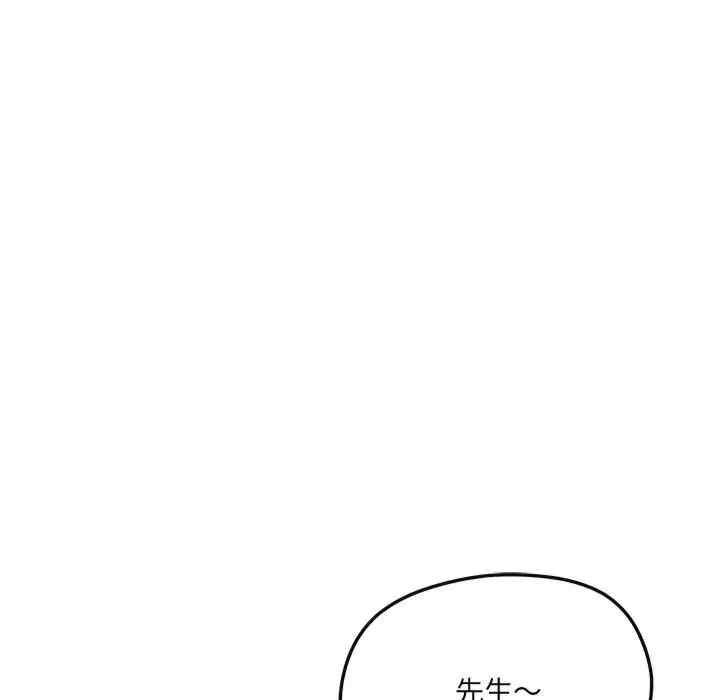 第63张