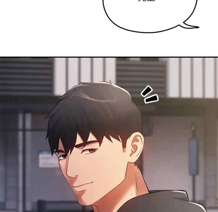 第66张