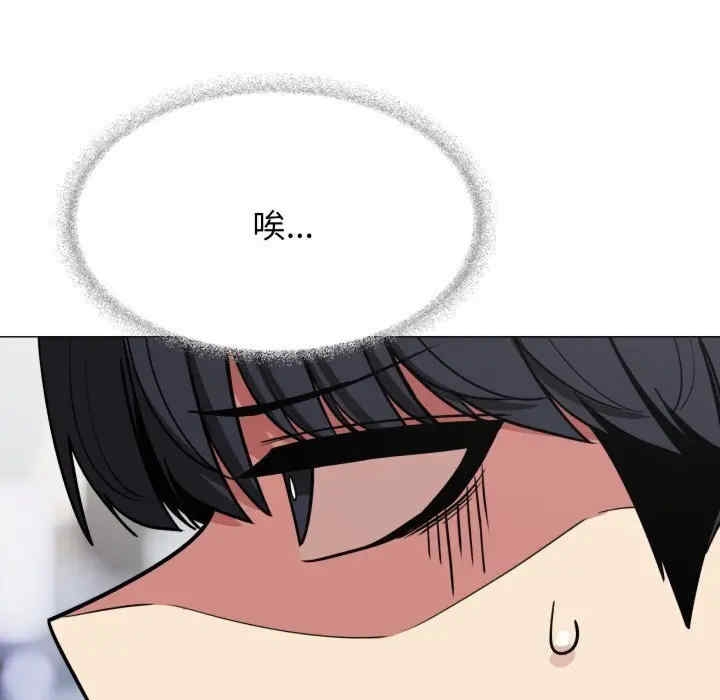第131张