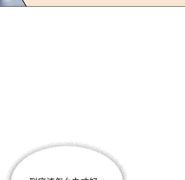 第132张
