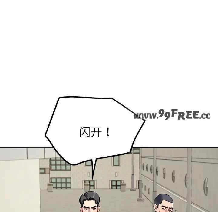 第173张