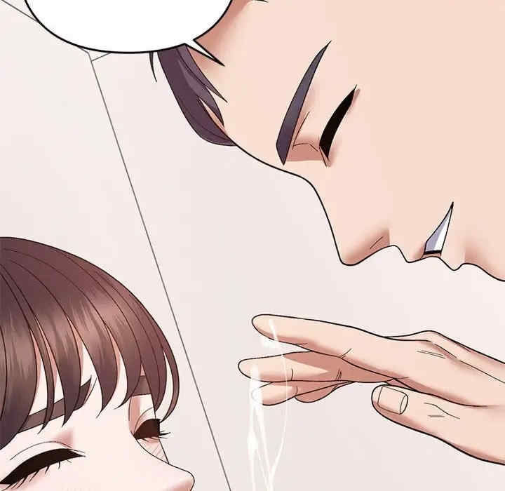 第28张