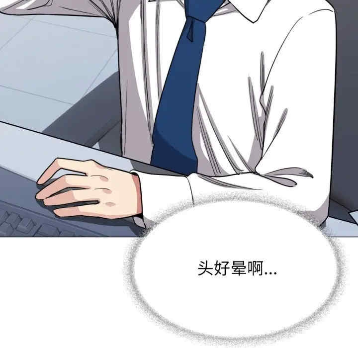 第137张