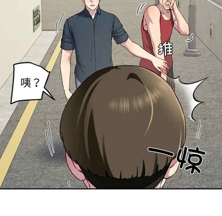 第175张