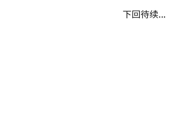 第16张
