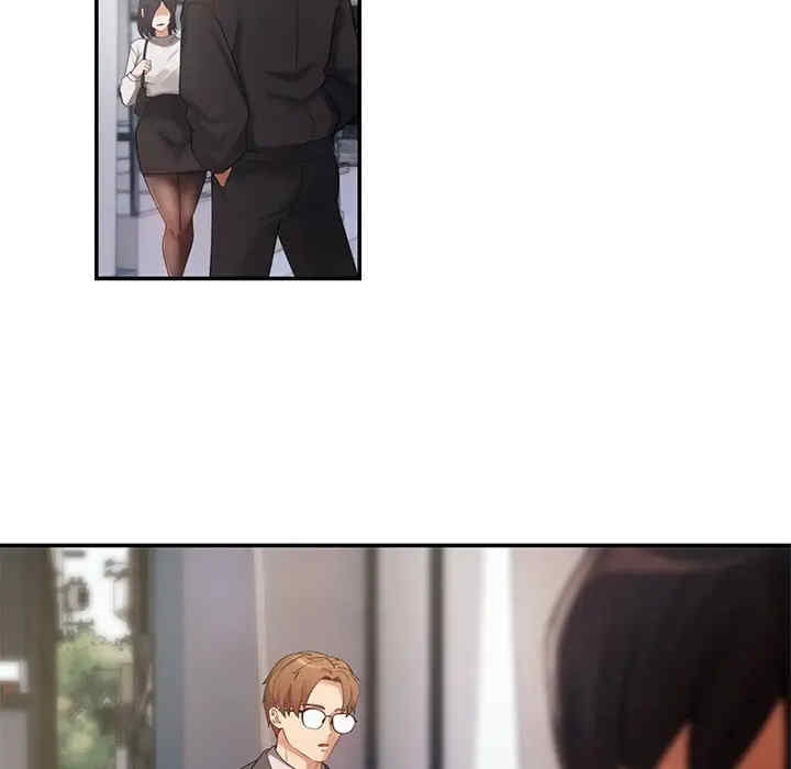 第75张