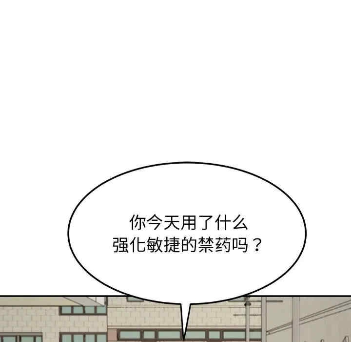 第177张
