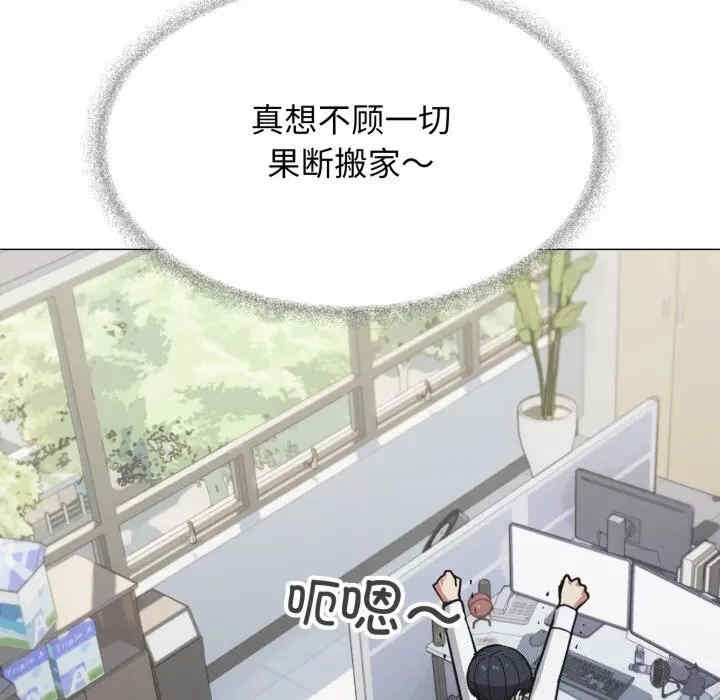 第141张