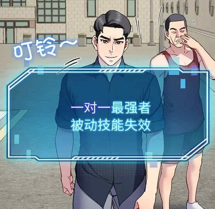第178张