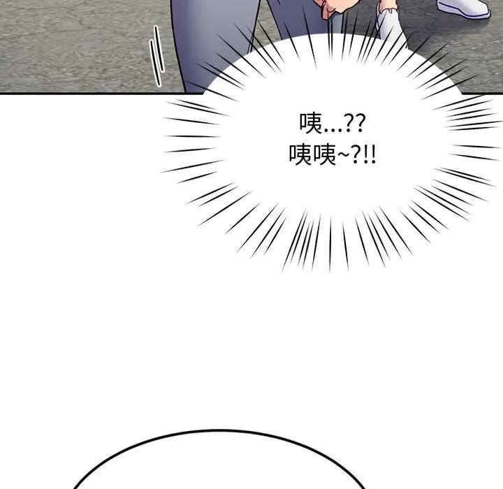 第181张