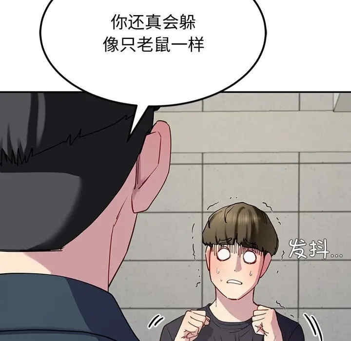 第183张