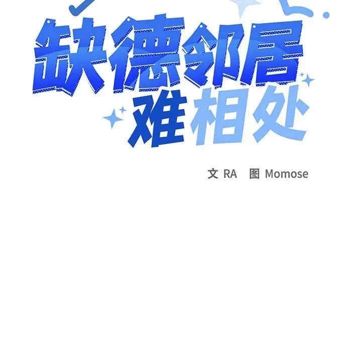 第147张