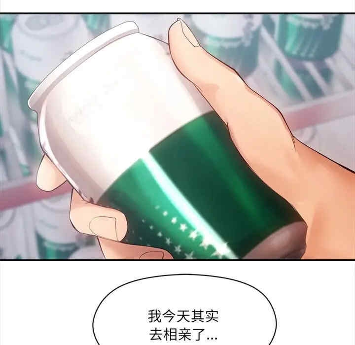 第84张