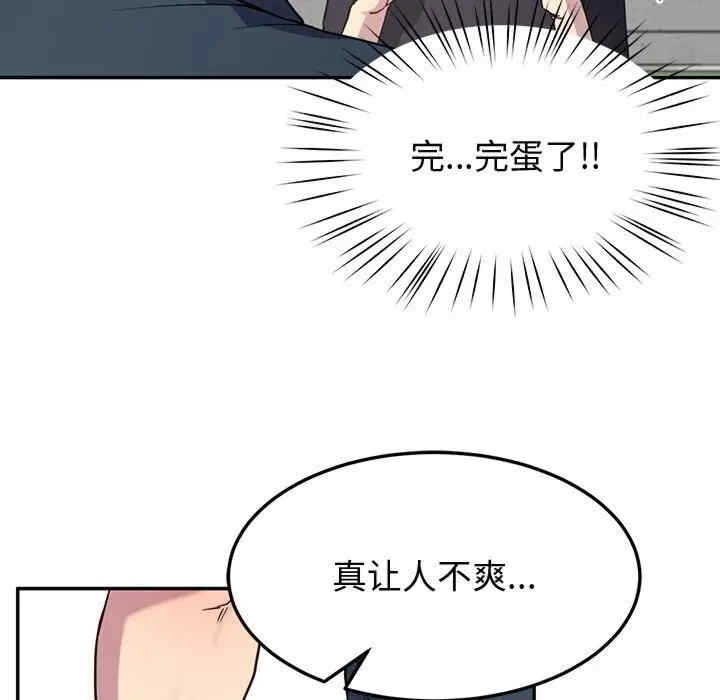 第185张