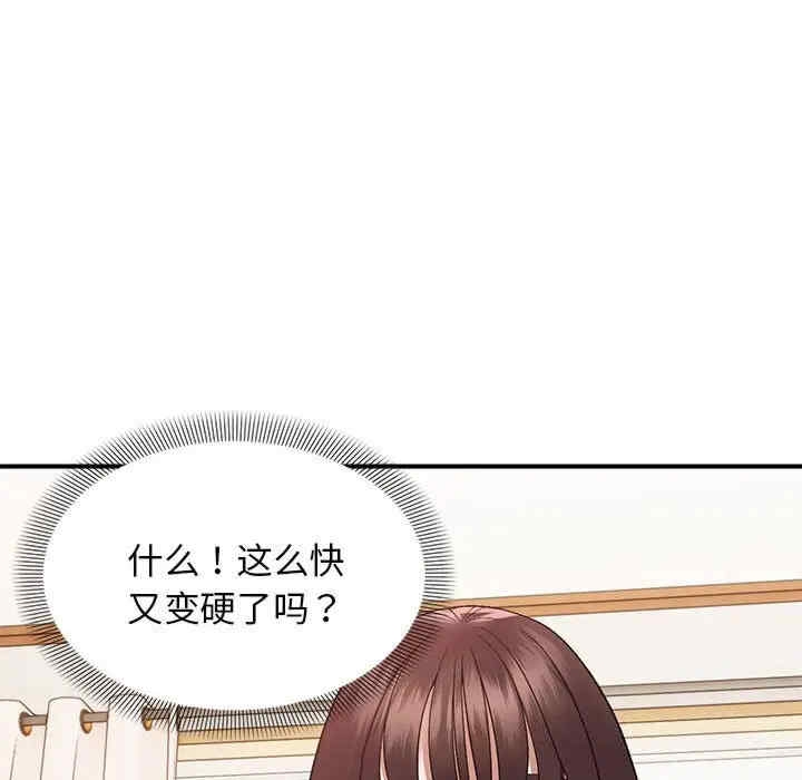 第40张