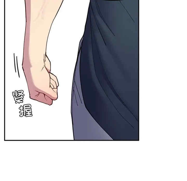 第187张