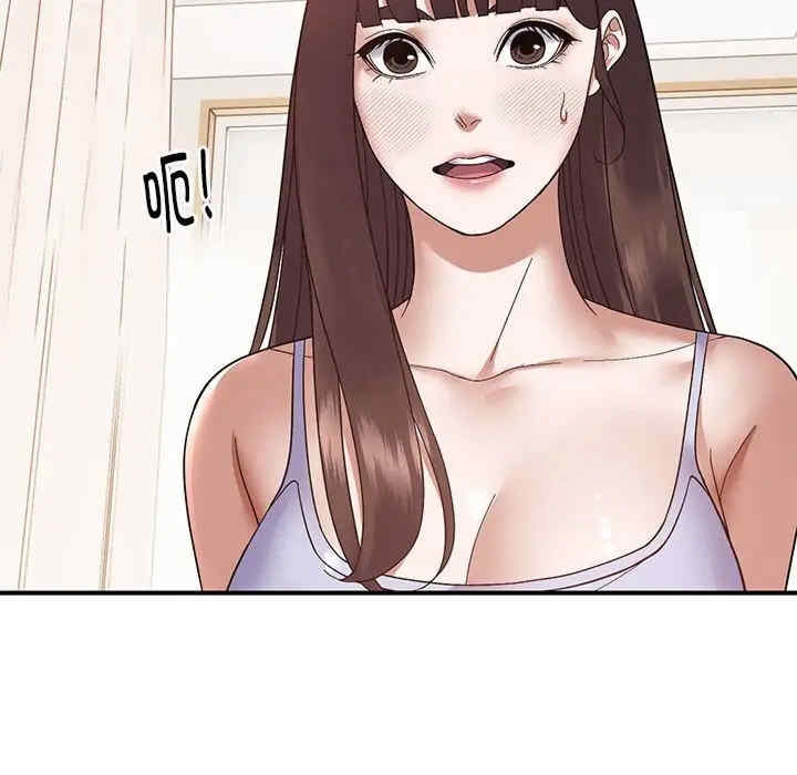 第41张