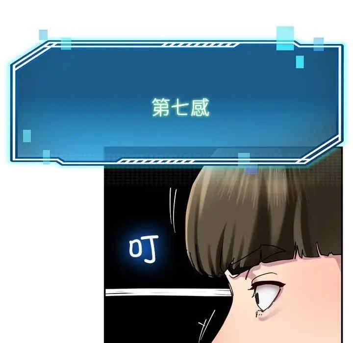 第188张