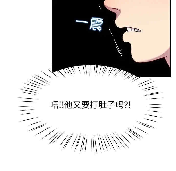 第191张