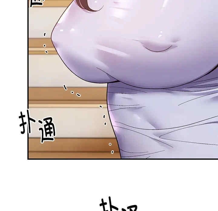 第45张