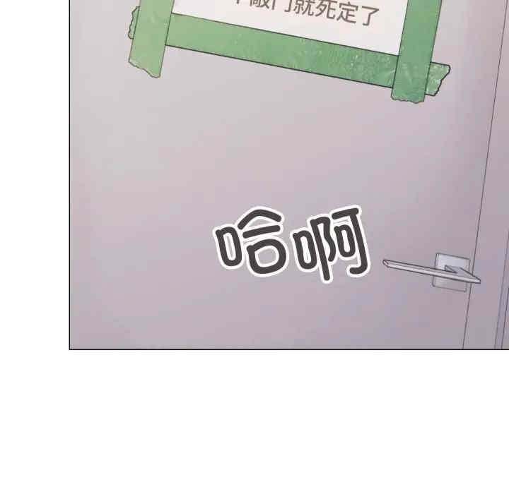 第157张