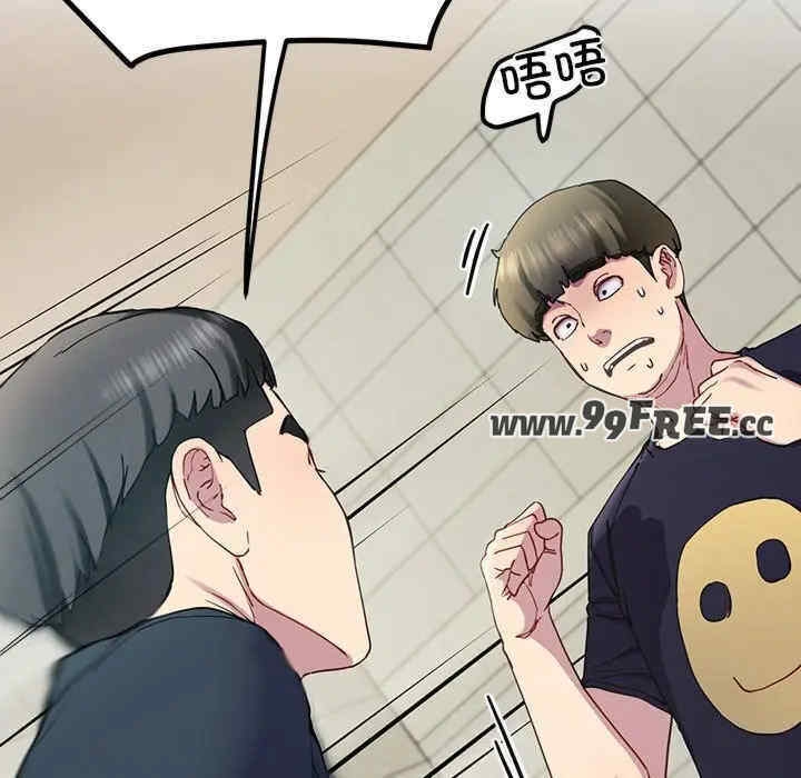 第194张