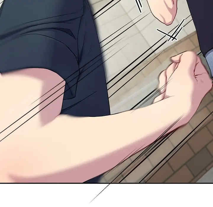 第2张