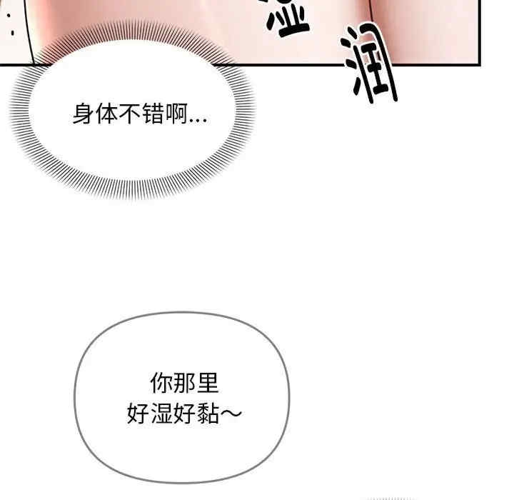 第51张
