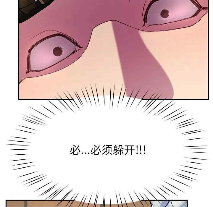 第8张