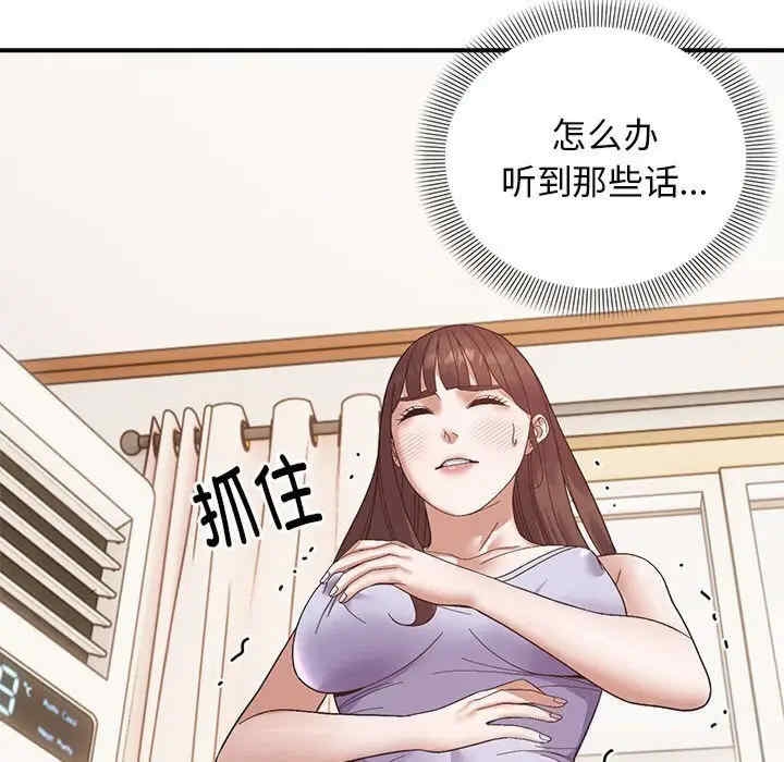第53张