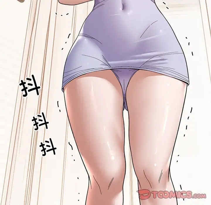第55张
