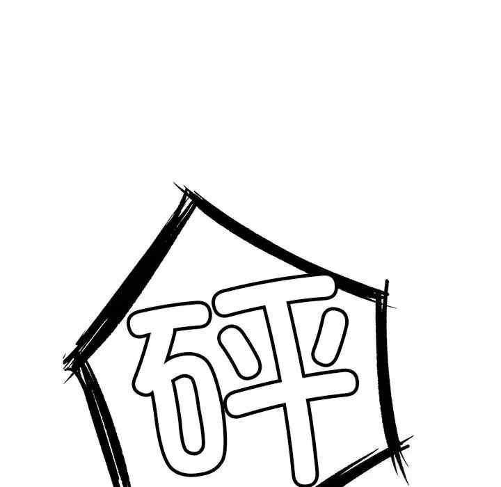 第15张