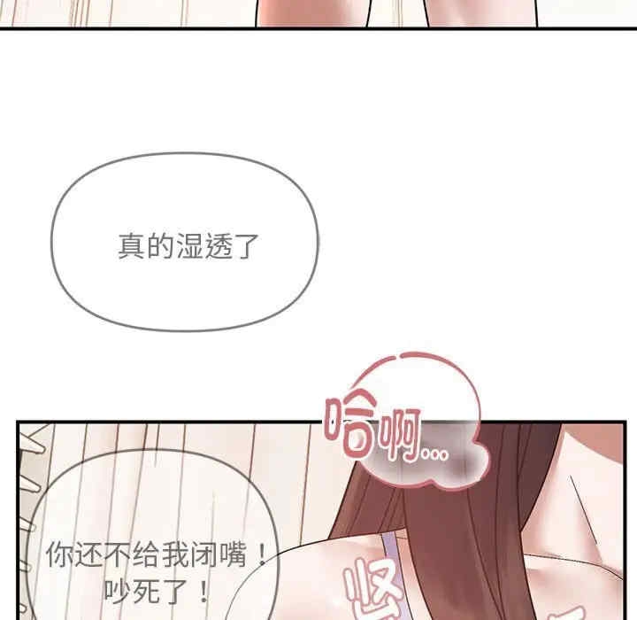 第58张