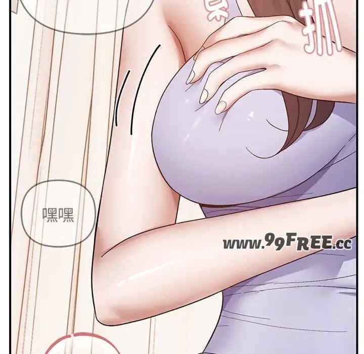 第59张