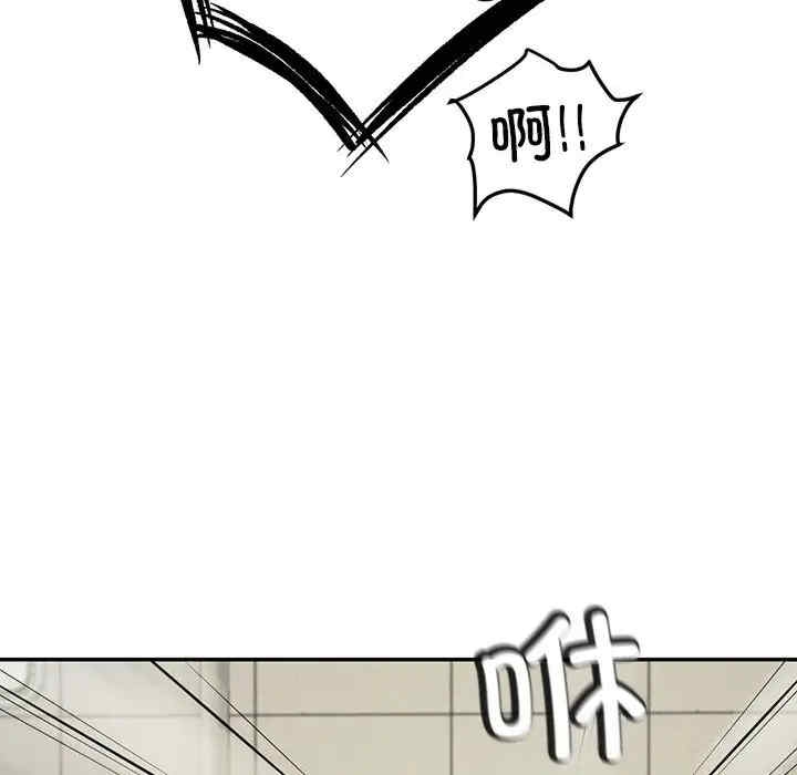 第17张