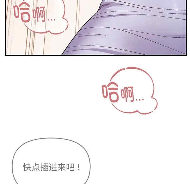 第62张