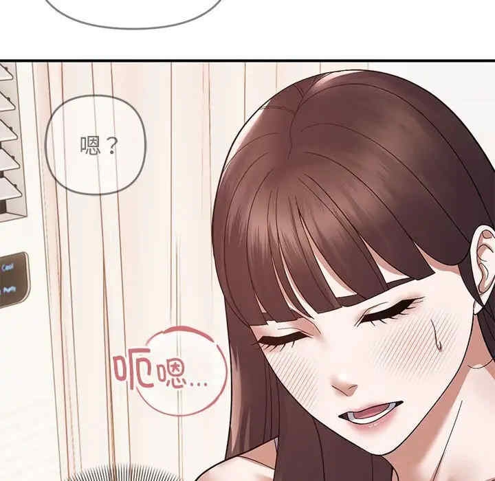 第64张