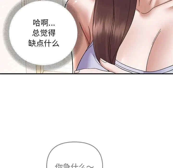 第66张