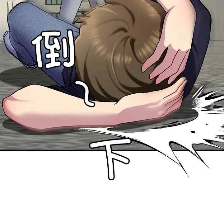 第28张