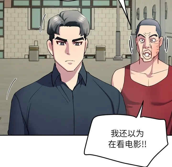 第34张